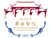 华西医院