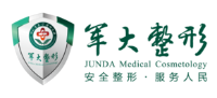 军队整形